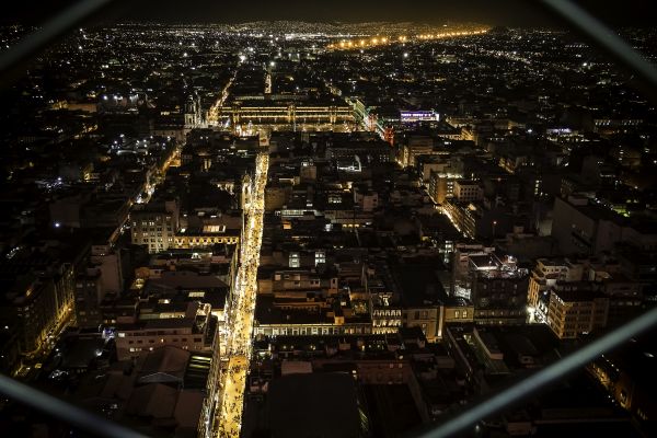 foto:Carlos Eduardo Calderon  Luna - lo hecho en México