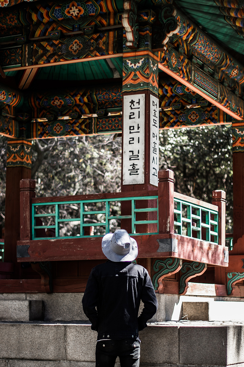 foto:Alma Teresa Frias Garcia - lo hecho en México