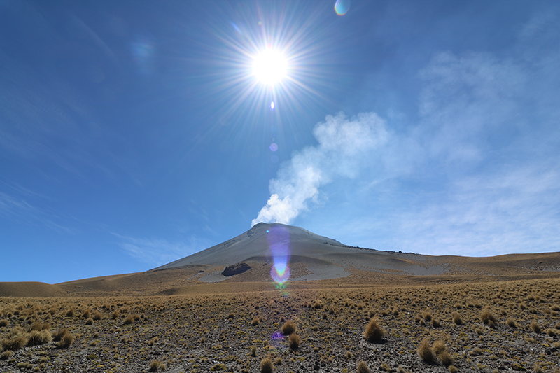Óscar Oswaldo Ramírez de la Rosa 