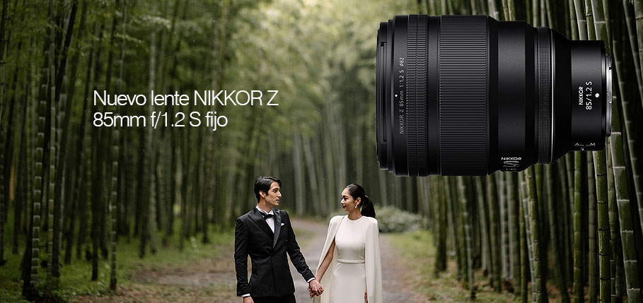 Nikon NIKKOR Z 85mm f/1.8 S: lente para retratos con apertura rápida de  Nikon